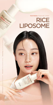 make p:rem Rice Liposome Toner product context