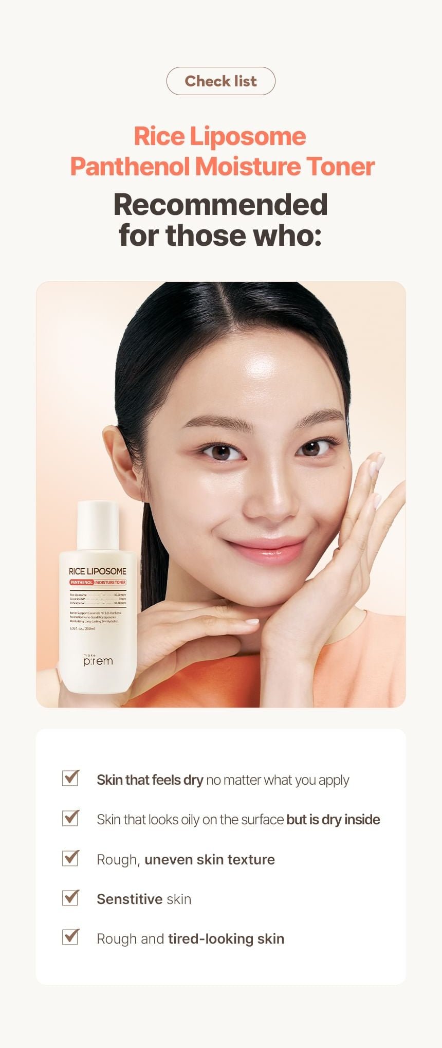 make p:rem Rice Liposome Toner recommended for