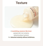 make p:rem Rice Liposome Toner texture