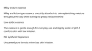 make p:rem Amazon English product information html-module-1