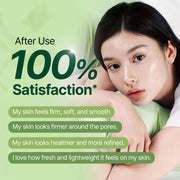 make p:rem End Pore Vegetinol Tightening Serum gallery-8 product information