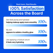 make p:rem NMN Tension Up Sun Serum gallery-6 product information