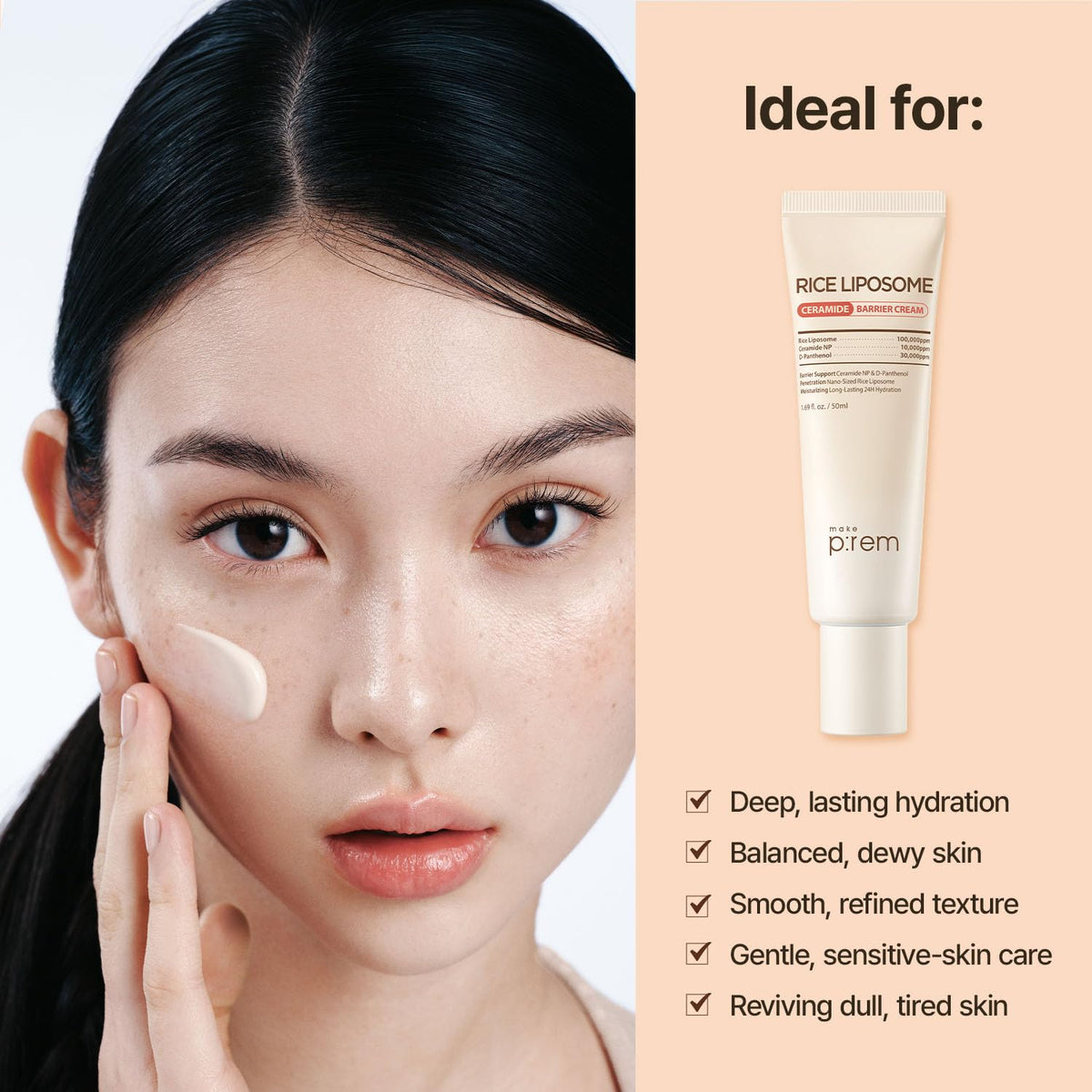 make p:rem Rice Liposome Ceramide Barrier Cream amazon-gallery-1 product information