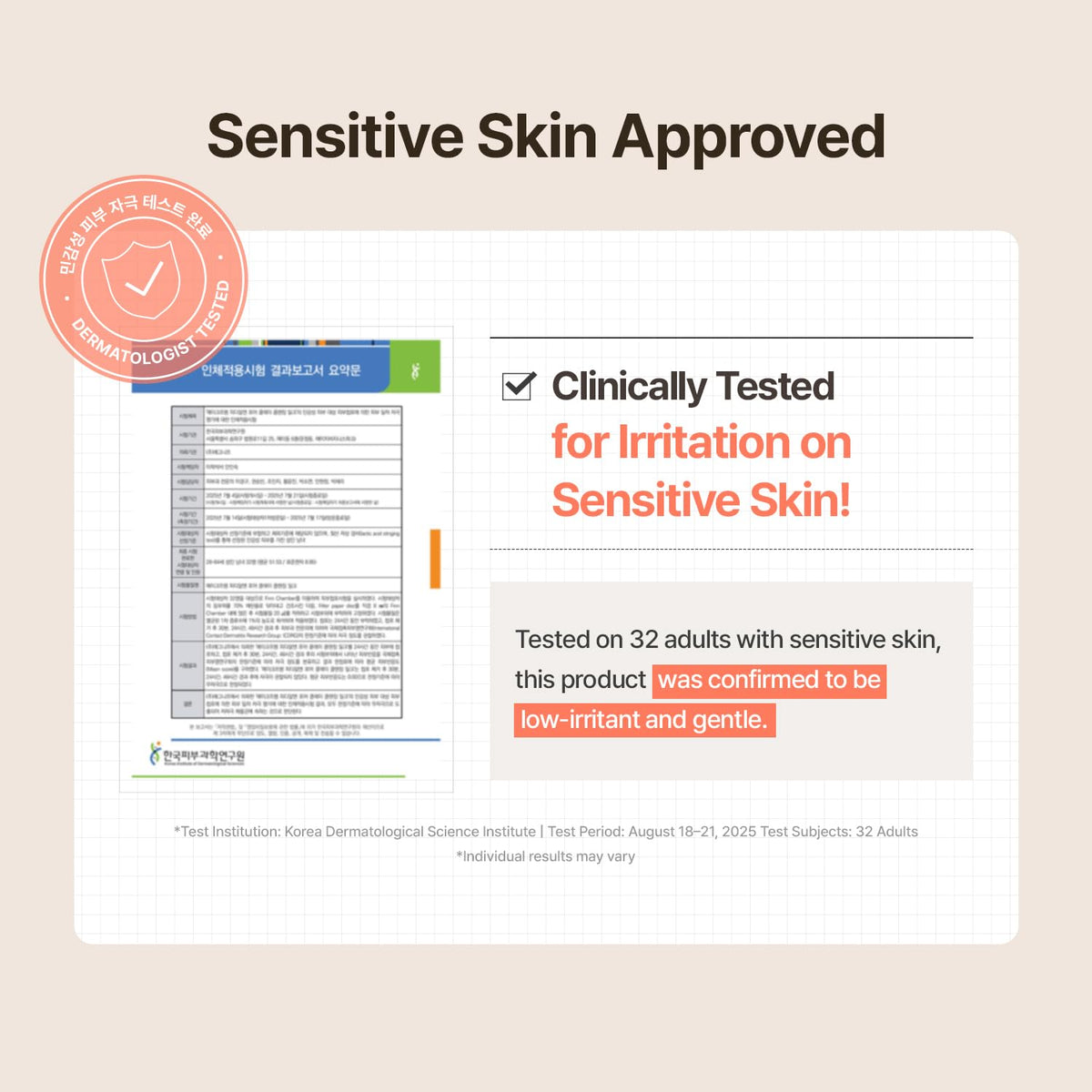 make p:rem Rice Liposome Ceramide Barrier Cream amazon-gallery-6 product information