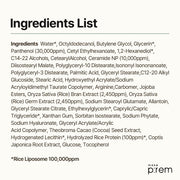 make p:rem Rice Liposome Ceramide Barrier Cream amazon-gallery-7 product information