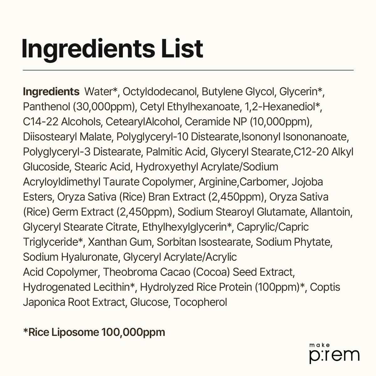 make p:rem Rice Liposome Ceramide Barrier Cream amazon-gallery-7 product information