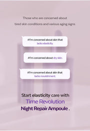MISSHA Time Revolution Night Repair Ampoule 5X: Skin concerns: elasticity, dryness and nourishment
