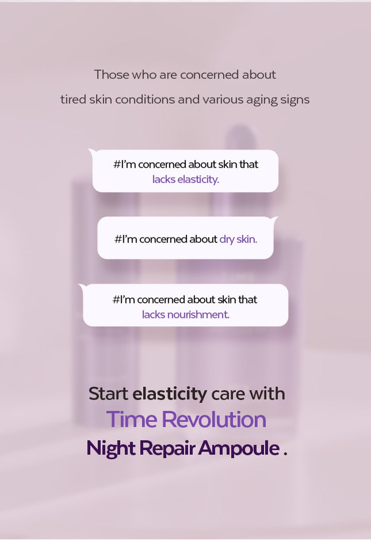 MISSHA Time Revolution Night Repair Ampoule 5X: Skin concerns: elasticity, dryness and nourishment