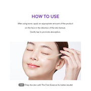 MISSHA Time Revolution Night Repair Ampoule 5X: How to apply after toner