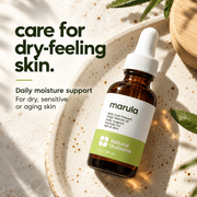 Natural Outcome Marula Oil 1 oz / 30 mL: skin-types