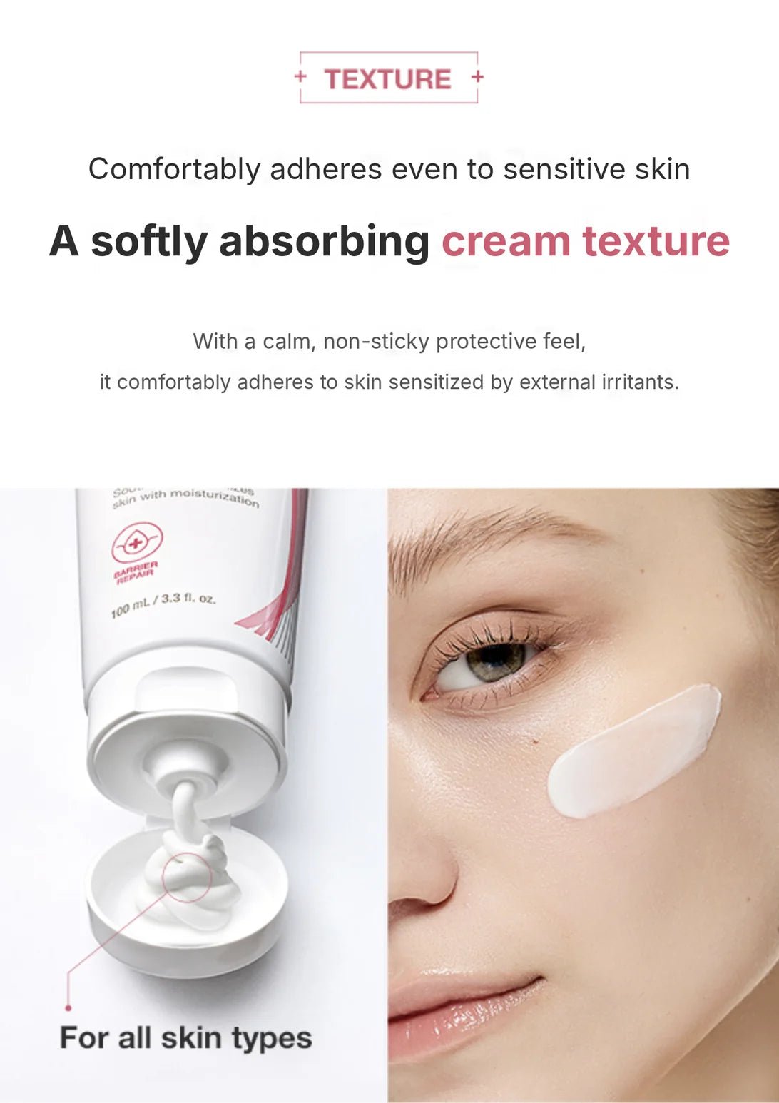 PHYSIOGEL Red Soothing AI Repair Cream 100ml - English Skin Seoul information panel 4
