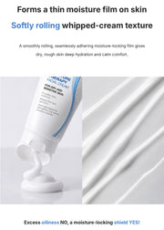 PHYSIOGEL Daily Moisture Therapy Facial Cream 150ml - English Skin Seoul information panel 7
