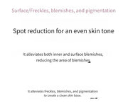 PHYSIOGEL Scienceuticals Demelanizer Toning Ampoule Serum 30ml - English Skin Seoul information panel 3
