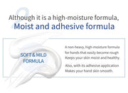 PHYSIOGEL Daily Moisture Therapy Hand Cream 50mL - soft and mild formula - English information