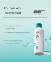 PHYSIOGEL Cica Balance For Men Calming Toner 200ml - English Skin Seoul information panel 6