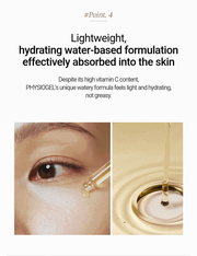 PHYSIOGEL Lightweight hydrating serum texture - English product information