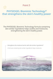 PHYSIOGEL BioMimic moisture barrier information - English product information