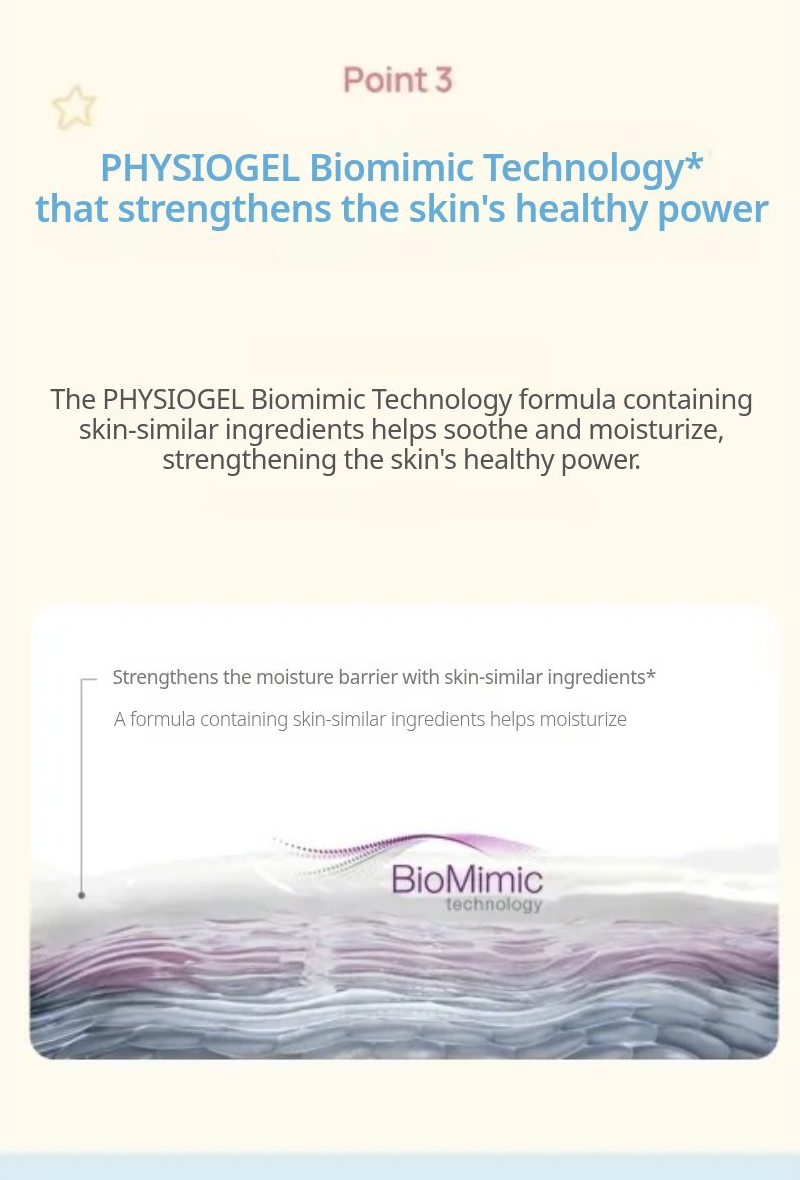 PHYSIOGEL BioMimic moisture barrier information - English product information