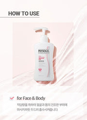 PHYSIOGEL AI Calming Gel 200 mL: Face and body application directions in Korean