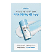 PHYSIOGEL Aqua For Men All-in-One Hydrating Gel Lotion 100ml: dual care information (Korean)