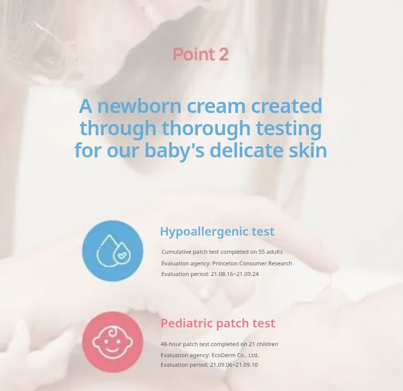 PHYSIOGEL Baby Intensive Cream - hypoallergenic and pediatric patch test details in English