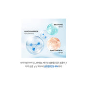 PHYSIOGEL Aqua For Men Cooling Gel Cream 80ml: ingredients information (Korean)
