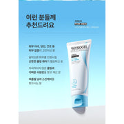 PHYSIOGEL Aqua For Men Cooling Gel Cream 80ml: suitability information (Korean)