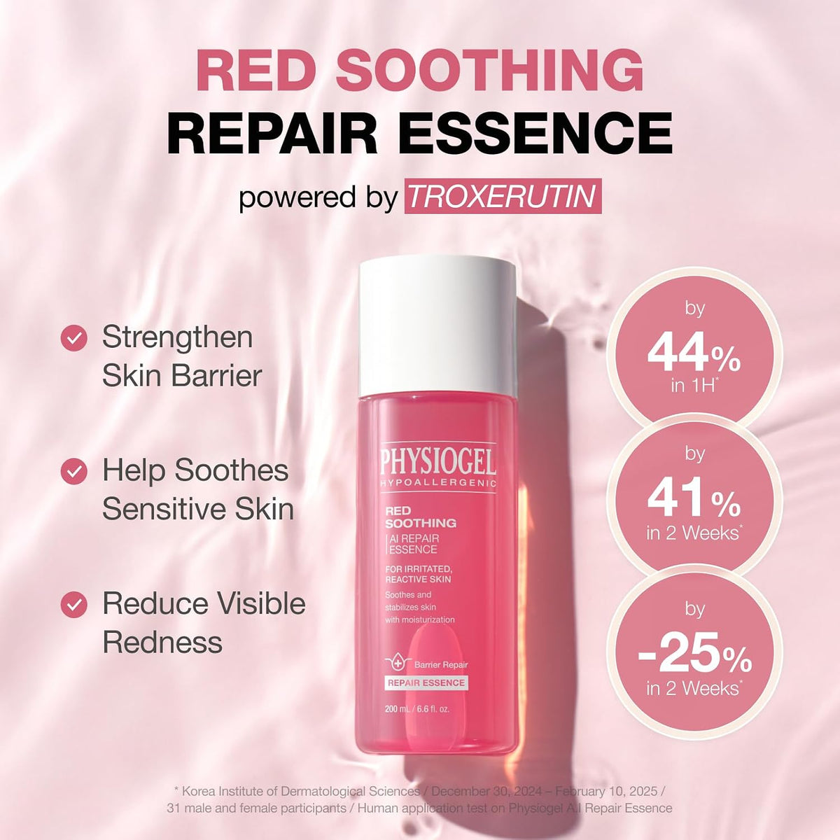 PHYSIOGEL essence — Amazon gallery 1