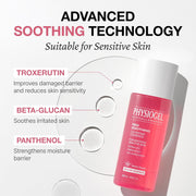 PHYSIOGEL essence — Amazon gallery 3