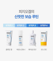PHYSIOGEL Essence in Toner 200 mL Suggested skincare routine in Korean; other products shown are not included