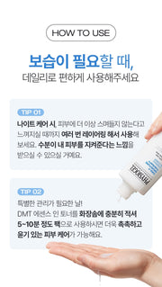 PHYSIOGEL Essence in Toner application instructions in Korean