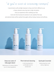 ROUND LAB 1025 Dokdo Cleansing Milk 200ml, original gentle cleansing benefits panel