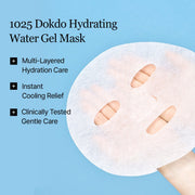 ROUND LAB 1025 Dokdo Water Gel Mask: Hydration care, cooling and gentle-care features