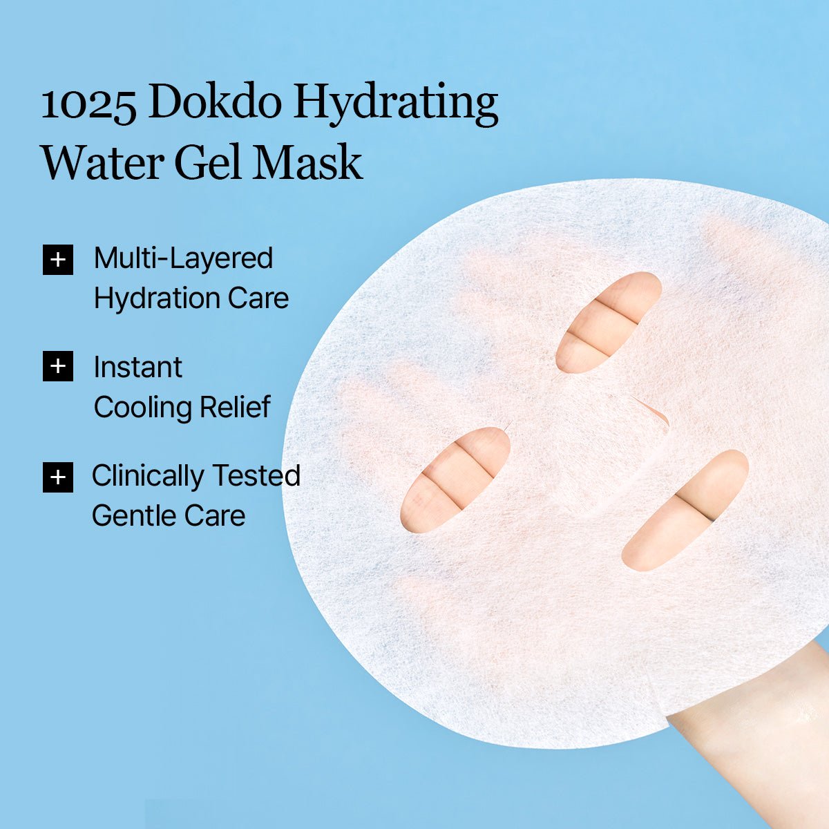 ROUND LAB 1025 Dokdo Water Gel Mask: Hydration care, cooling and gentle-care features