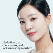 ROUND LAB 1025 Dokdo Water Gel Mask: Cooling, calming and lasting moisture