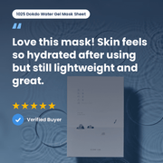 ROUND LAB 1025 Dokdo Water Gel Mask: Customer hydration review from Round Lab's official gallery