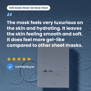 ROUND LAB 1025 Dokdo Water Gel Mask: Customer texture review from Round Lab's official gallery