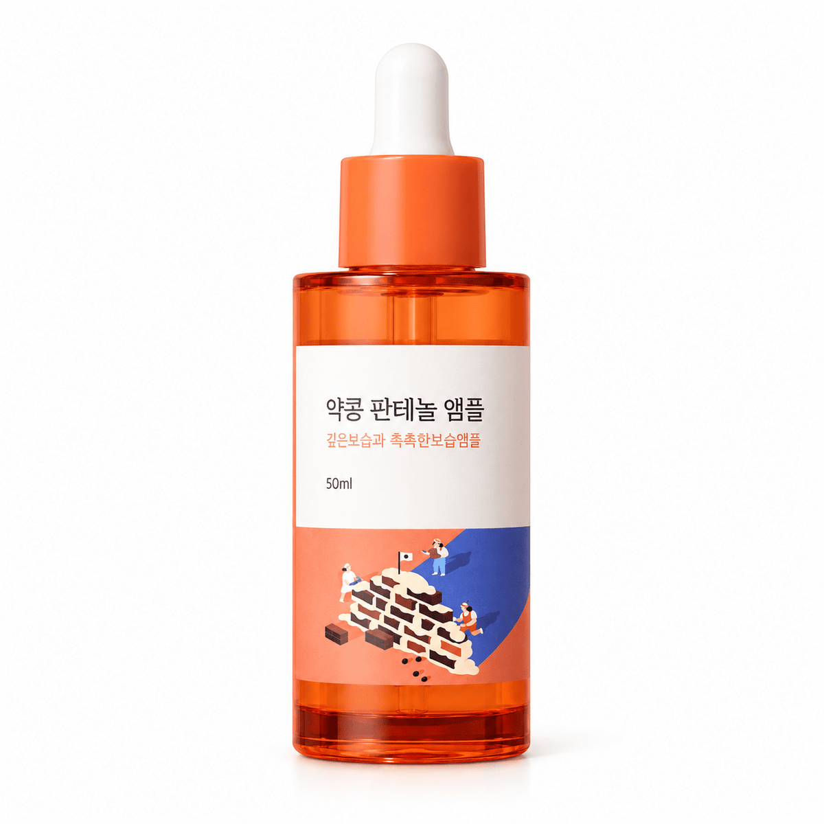 Soybean Panthenol Ampoule on white background