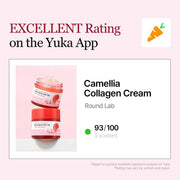 Camellia Deep Collagen Firming Cream official product infographic 4