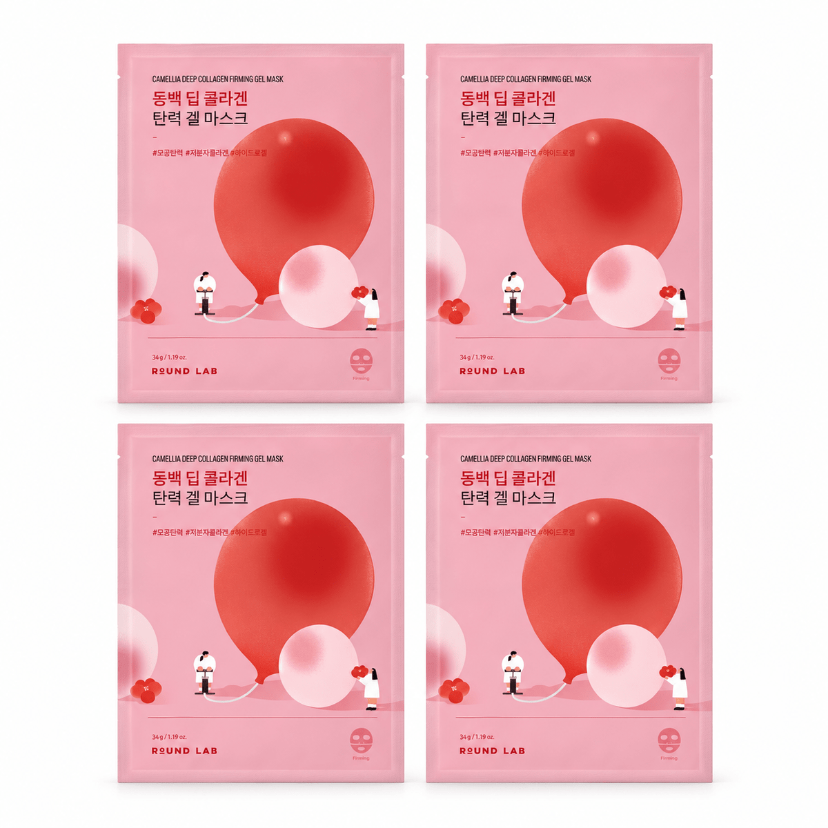 Camellia Deep Collagen Firming Gel Mask on white background