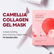 Camellia Deep Collagen Firming Gel Mask official product infographic 4