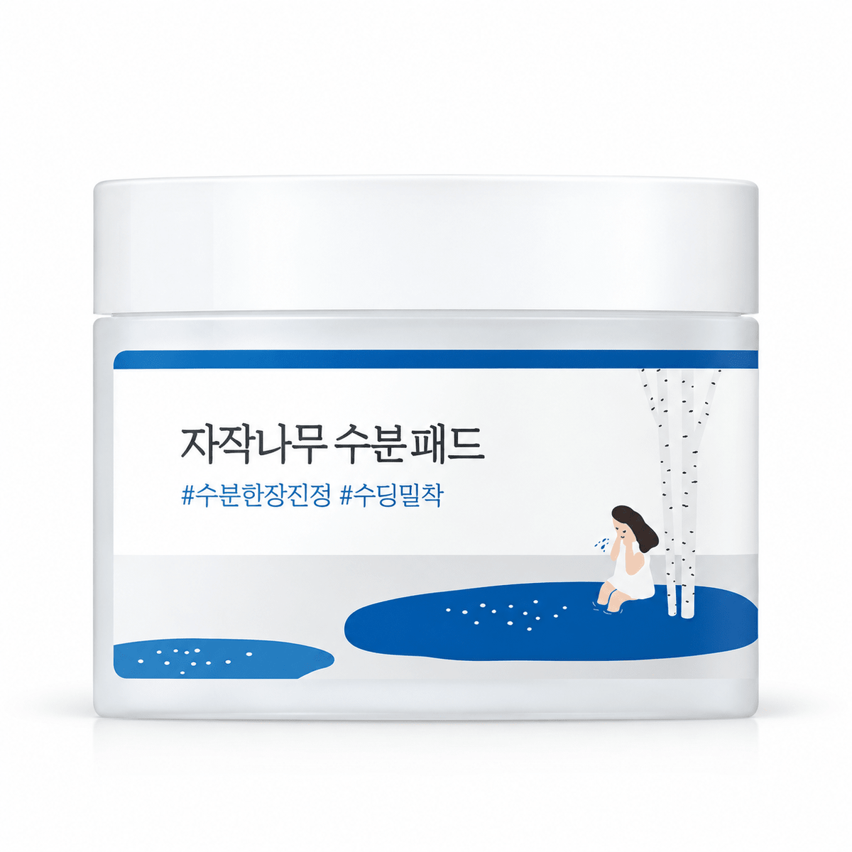 ROUND LAB Moisturizing Toner Pads 80 pads on pure white background