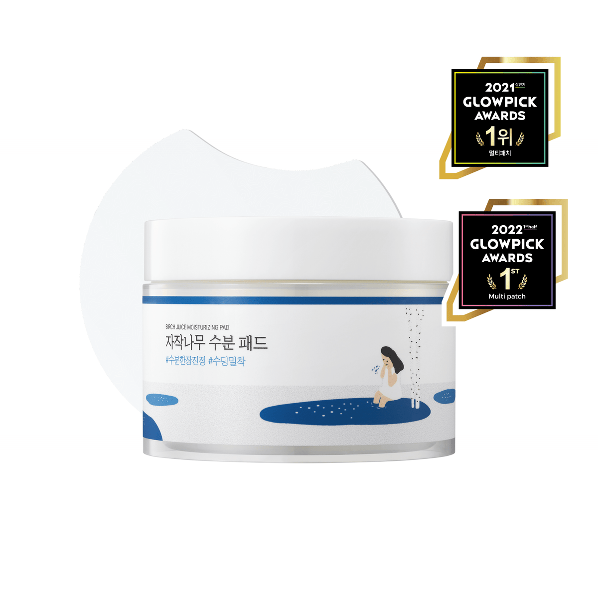ROUND LAB Moisturizing Toner Pads 80 pads official product gallery infographic 1