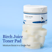 ROUND LAB Moisturizing Toner Pads 80 pads official product gallery infographic 4