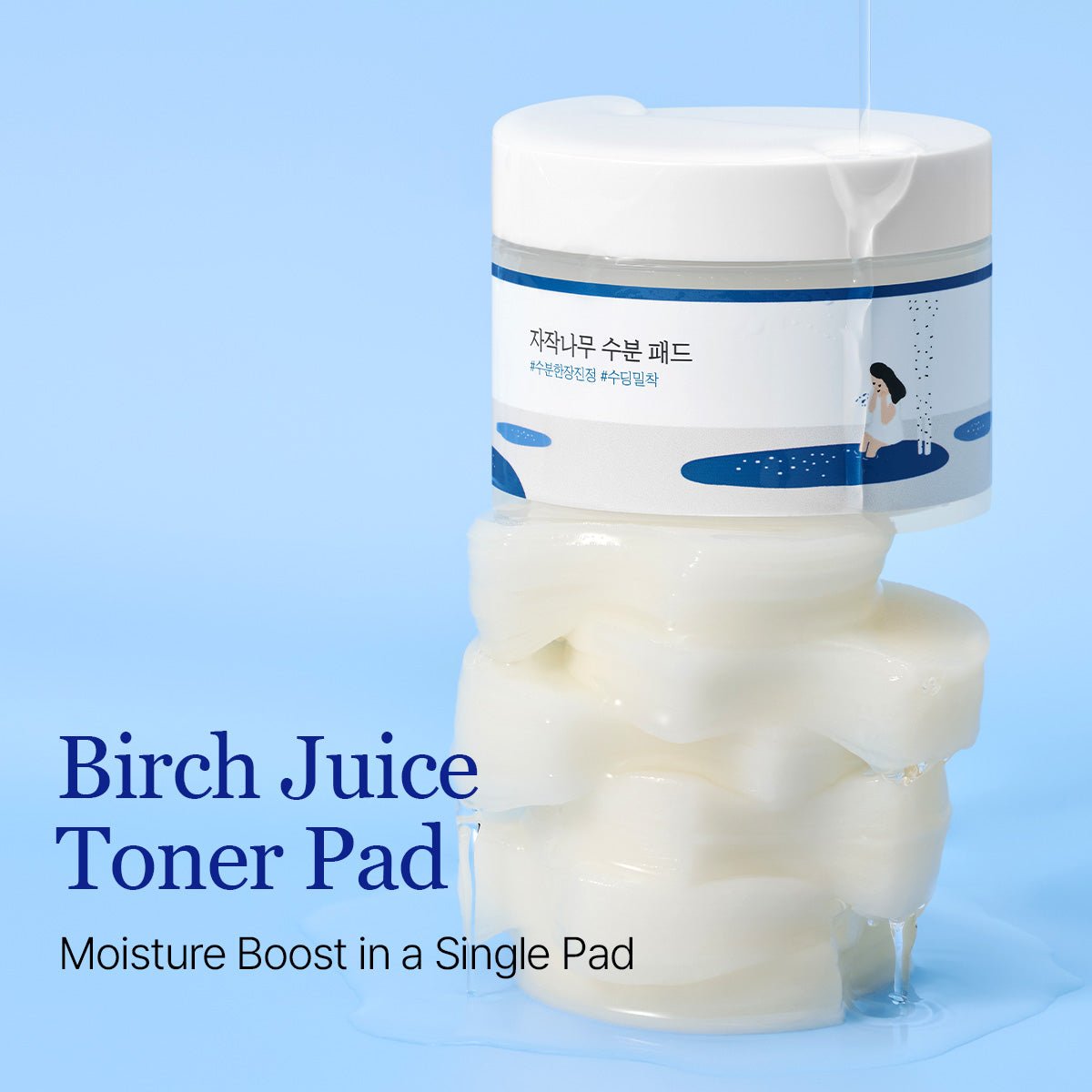 ROUND LAB Moisturizing Toner Pads 80 pads official product gallery infographic 4