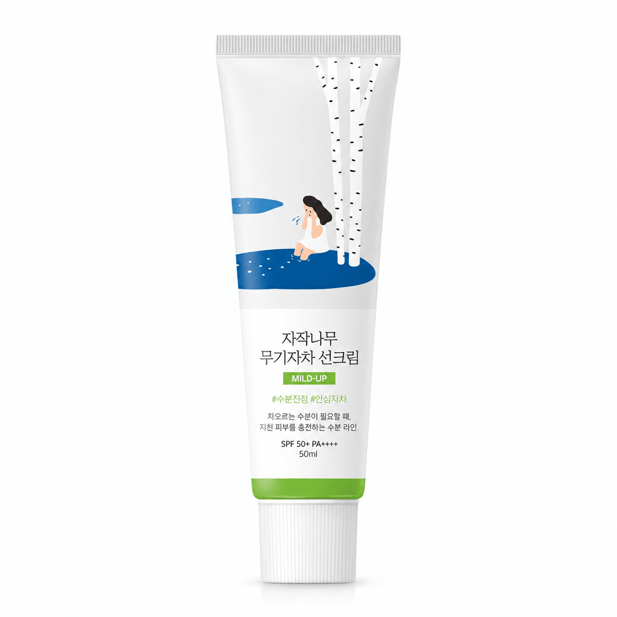 ROUND LAB Birch Juice Mild-Up Sunscreen 50ml on pure white background