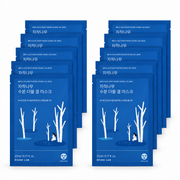 ROUND LAB Double Gel Sheet Mask 10 sheets on pure white background