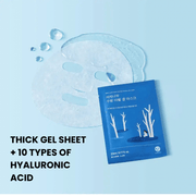 ROUND LAB Double Gel Sheet Mask 10 sheets official product gallery infographic 1