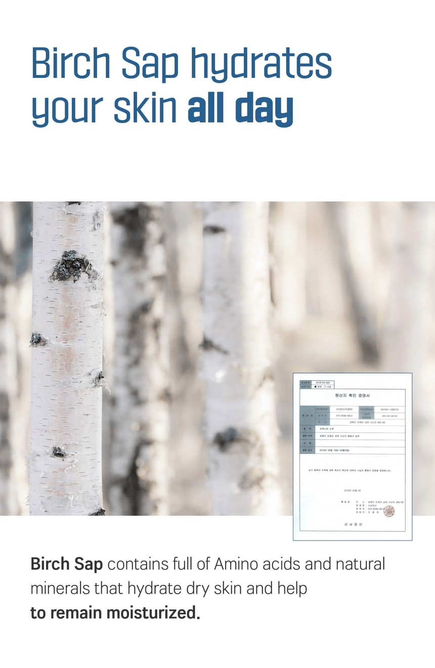 ROUND LAB Birch Juice Mild-Up Sunscreen 50ml source product information: birch sap