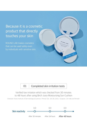 ROUND LAB Birch Juice Sun Cushion 15g source product information: skin irritation test